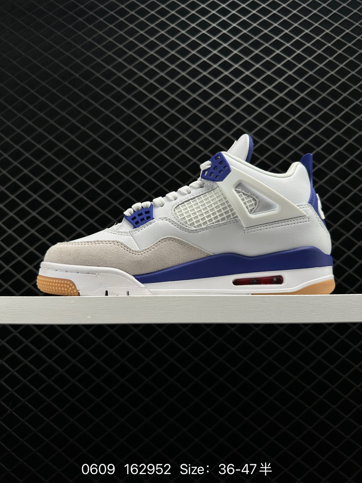 Nike SB x Air Jordan 4 Retro